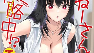 Thanks for the invitation. I just turned 18 and found a 36D drunk lady in the stairwell. Is this Liu