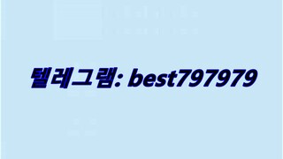 N사지식인ID 텔ㄹ그램⇱ BEST797979 #N사지식인IDgb