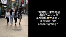 韩国街头又双叒叕偶遇aespa,不仅to签还写了好多字