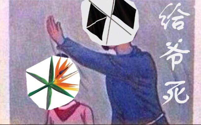 [EXO] After getting Xiao Liu, Ai Li has changed