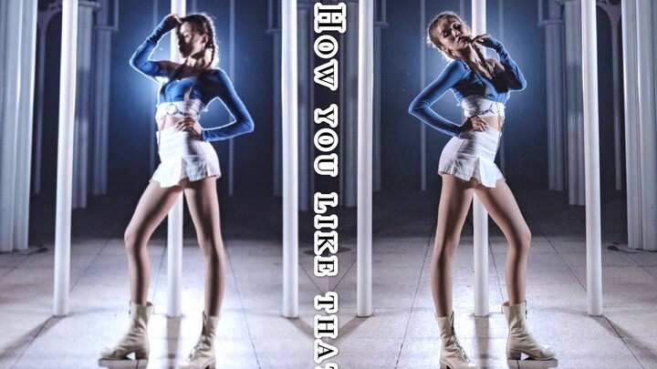 【美欣】快来认领你的竖屏 - HOW YOU LIKE THAT ♥︎