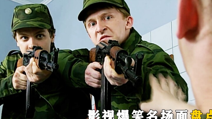 Hahaha, bản dịch này quá lố luôn á!