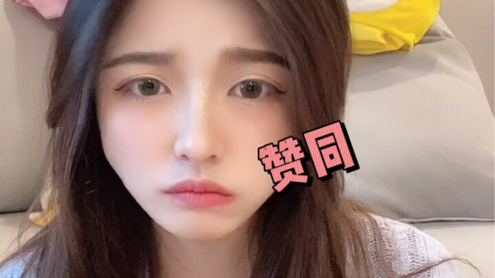 Netizens: Pineapple with tea eggs and pickled mustard greens? The follow-up on Taiwanese girls eatin