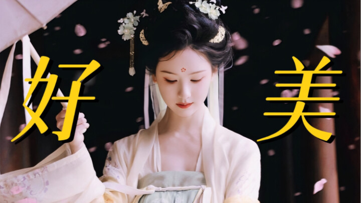 她像那月宫仙子下界折桂！新造型又悄咪咪封神了！