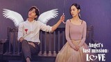 Angel's Last Mission: Love Episode 4 English sub