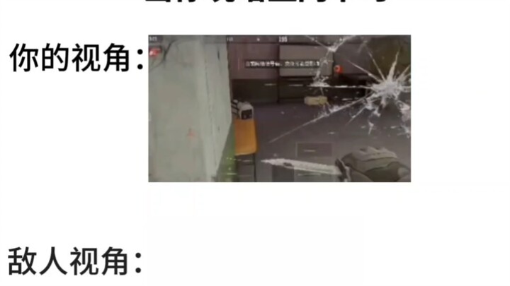 “网卡时间到～”