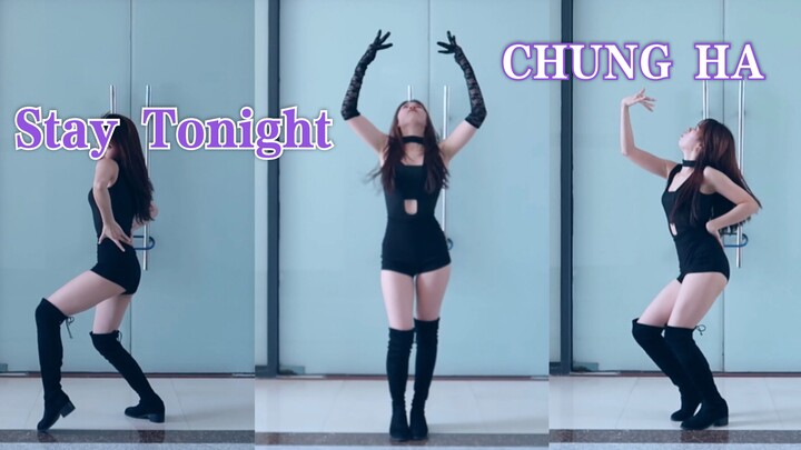 【SPRING】Tarian cover lagu pra-rilis comeback Kim Chaewon, "Stay Tonight"