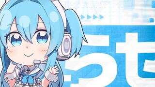 Analisis singkat pengumuman pembaruan "NIKKE" 12.29