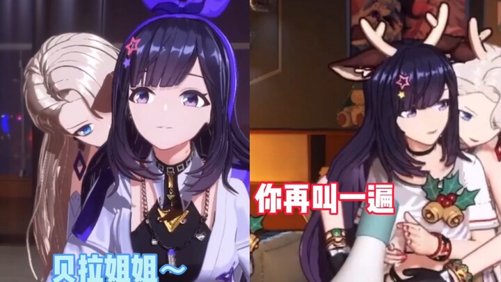 风 水 轮 流 转