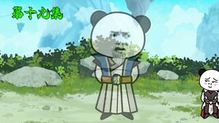《无限修改修为》身为准帝，竟然不够陈牧修为高！