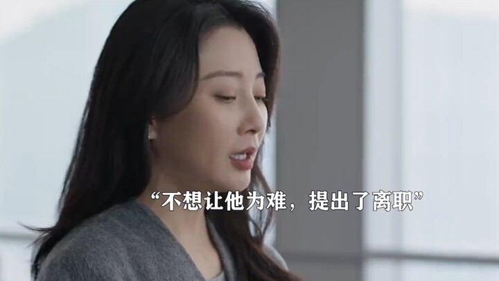 “The power of the ‘white moonlight’ can’t be replaced even if I’m here in person!”