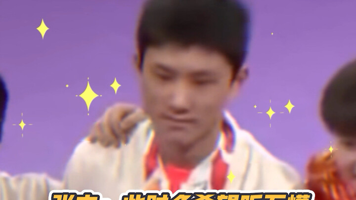 تشانغ بن: أفهم كلا الجانبين، وأتعرض للتوبيخ من كلا الجانبين!