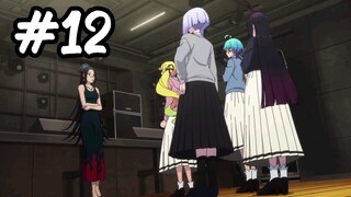 Rock is a Lady's Modesty  12