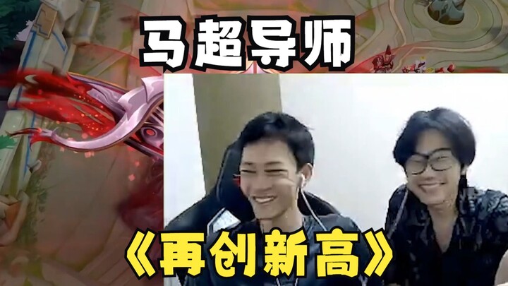 诡枪的节目效果让我实在绷不住了