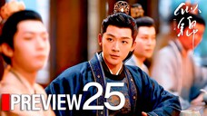 PREVIEW-EP25/40 Si Jin (2025)