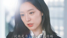 金智媛:抛开我是财阀来说,难道我长的不好看吗