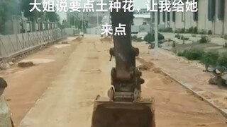 ดูจบแล้วถึงจะหัวเราะ