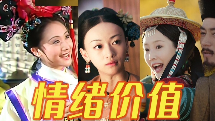 The most consistent aspect of the three versions of Ling Fei’s character design? The emotional payof