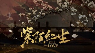 ตราบสิ้นปฏิพัทธ์ ep.12 ซับไทย