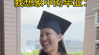 Tentang kelulusan... Sangat menyakitkan...