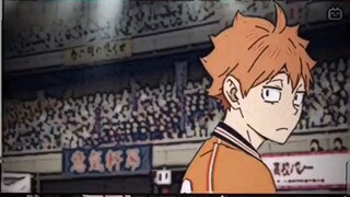 Haikyu