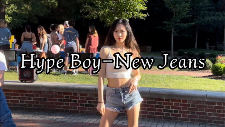 [Hype Boy-New Jeans] Nữ sinh viên đại học năng động Haerin tư thế mèo thẳng