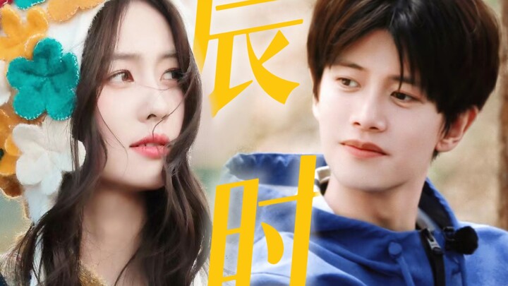 I love searching for every trace of you in the show 【Zhou Shengchen & Shi Yi】
