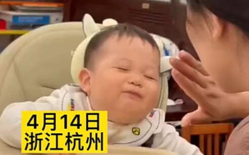 Let's imagine this! After being beaten, the kid says, "Damn it!"