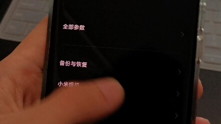 Ai bảo MIUI 12.5 bị lag vậy? Để tôi lên tiếng minh oan cho MIUI đây