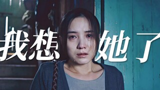 “神不能一直在，所以创造了妈妈”