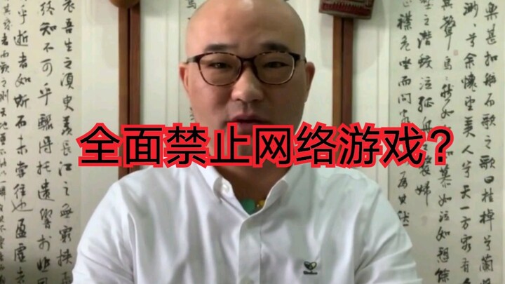 Just treat this as a joke—don’t take it too seriously.