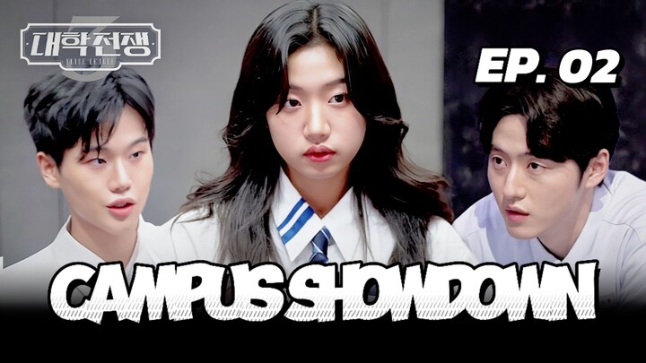 🇰🇷EP. 2 UNIVERSITY WAR S3 (2025) | ENG SUB | GAME SHOW