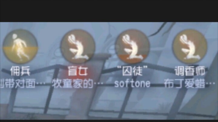 “ฉันไม่อยากเสียคะแนน”
