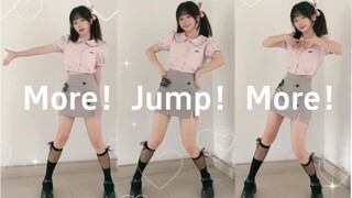 甜妹出击！“More!Jump!More!”