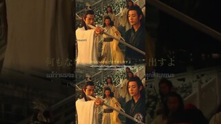 เติมเต็มหัวใจดวงนี้ #王一博肖战 #ป๋อจ้าน #博君一肖 #หวังอี้ป๋อ #王一博 #bozhan #bjyxszd #เซียวจ้าน #肖战 #wangyibo