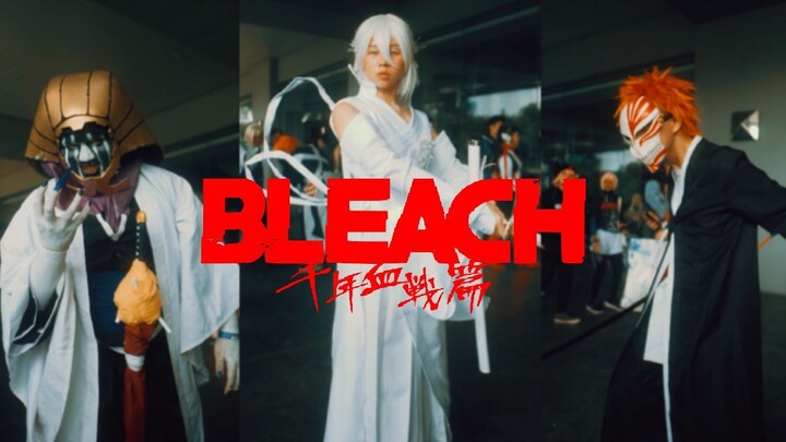 BEST BLEACH COSPLAY! #cosplay #bleach