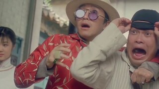 Film karya Stephen Chow ini tampak seperti film modern, tetapi sebenarnya merupakan film lama. Aneh 