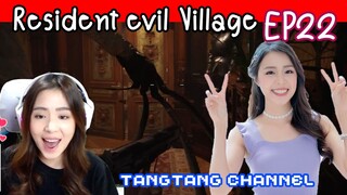 Resident Evil Village | EP22