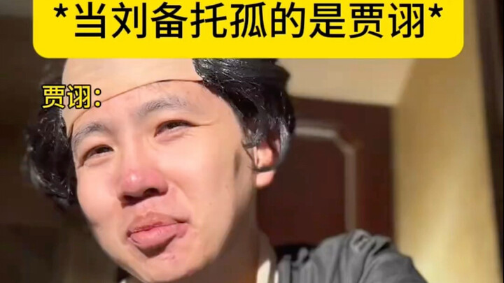 هذا الشخص أو ذاك، فقط قل إن النور لم يُستعاد بعد