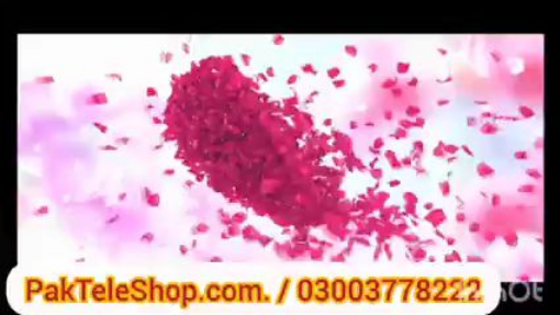 Fair Look Cream in Pakistan - 03003778222