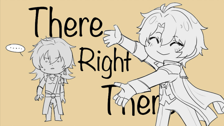 [Enemy's Handwriting] There right there! Xuanfengren or Gay?