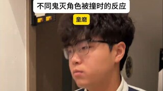 玉壶：玩归玩闹归闹，别拿我壶开玩笑