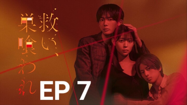 [ENG SUB] Salvation, Swallowed by the Nest EP 7