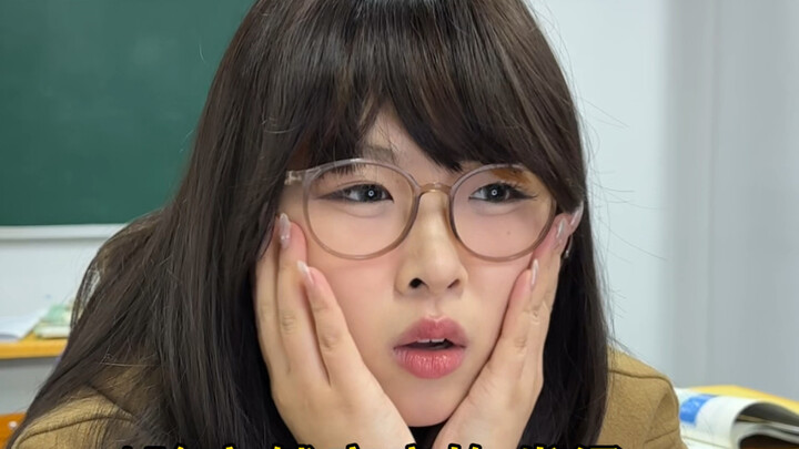 Chỉ mình tôi là hay đỏ mặt một cách khó hiểu thôi à?