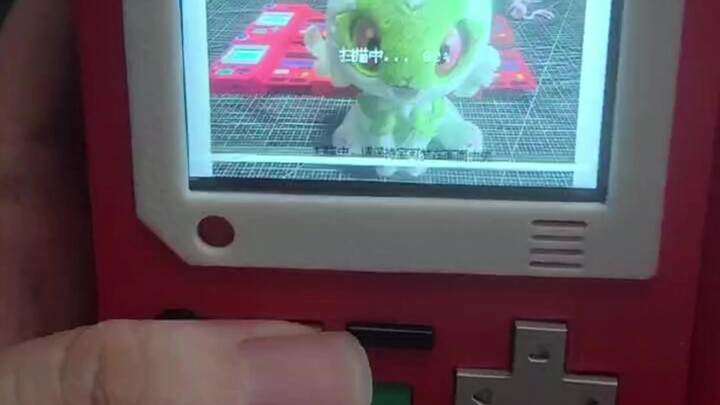 Bekerja untuk Dr. O'Oak membuat Pokédex