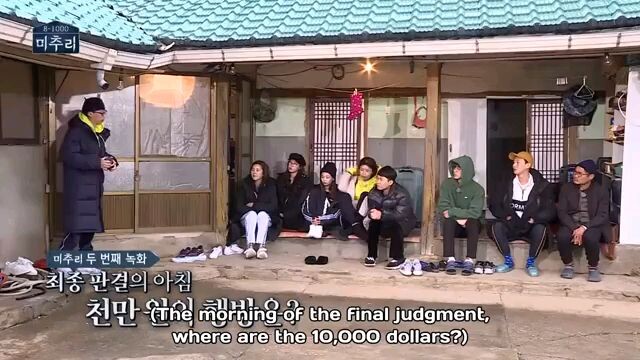 Village Survival, The Eight EP.05 (Eng Sub)