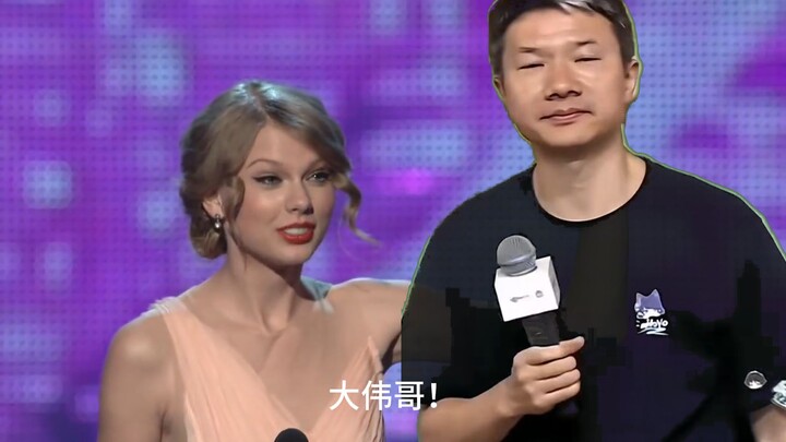 奥斯卡最佳男演员颁奖仪式
