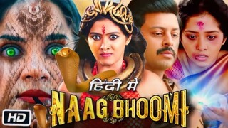 Naagbhoomi (2024) South Hindi Dubbed Movie HD