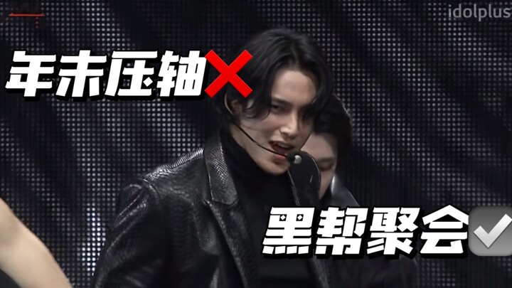 【Reaksi Penulis Naskah】Ternyata malam tahun baru AAA adalah pesta besar keluarga Seventeen?