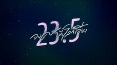 EP.4 [1/4]